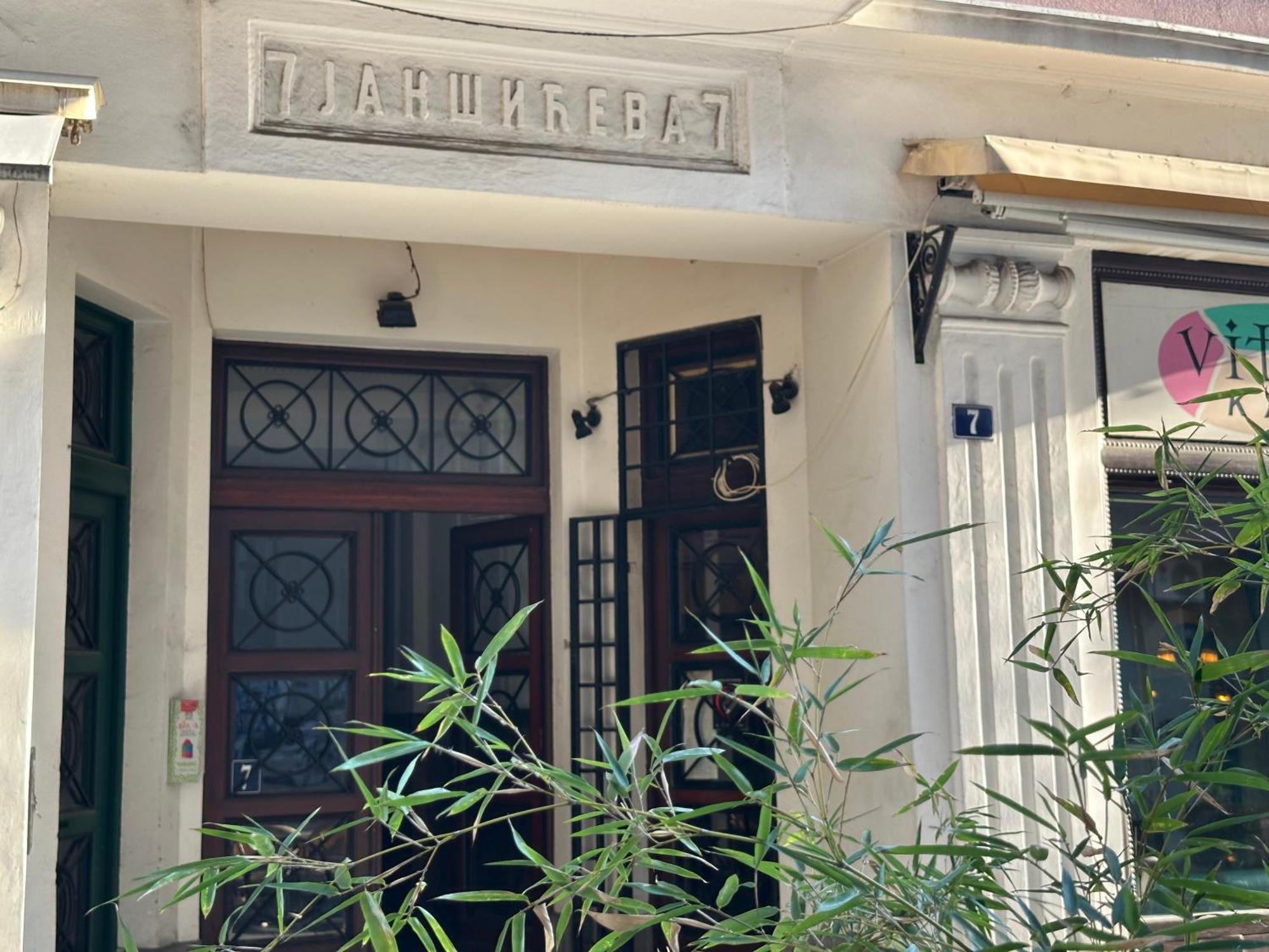 Maison Danube Βελιγράδι Εξωτερικό φωτογραφία